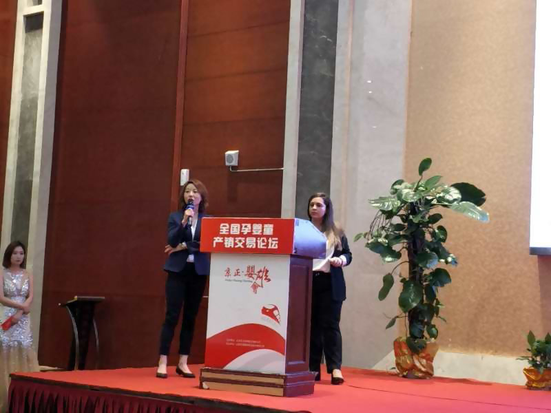 VIP888·(中国大陆)官方网站