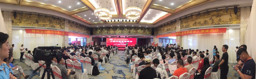 VIP888·(中国大陆)官方网站