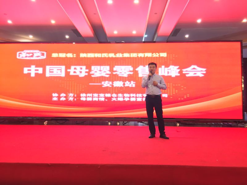VIP888·(中国大陆)官方网站