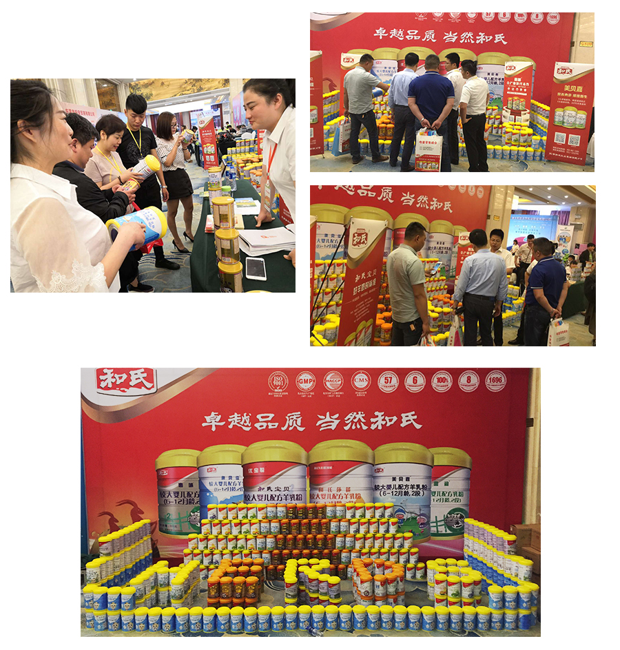 VIP888·(中国大陆)官方网站