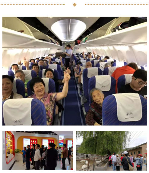 VIP888·(中国大陆)官方网站