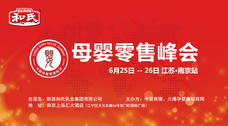VIP888·(中国大陆)官方网站