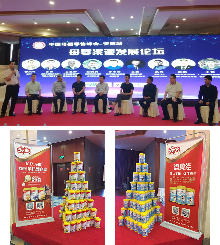 VIP888·(中国大陆)官方网站