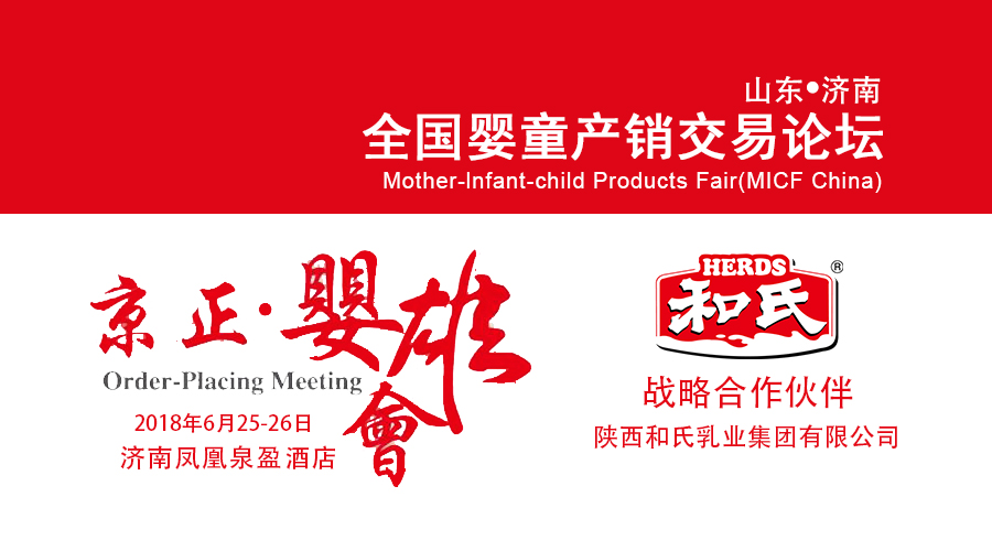 VIP888·(中国大陆)官方网站