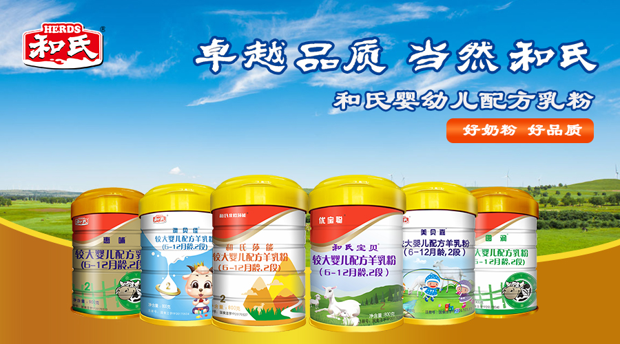VIP888·(中国大陆)官方网站