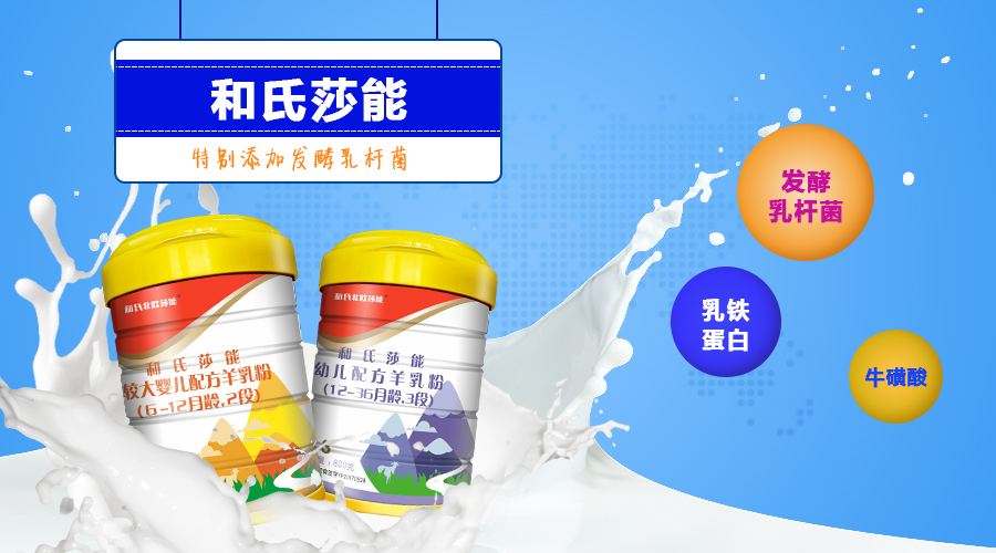 VIP888·(中国大陆)官方网站