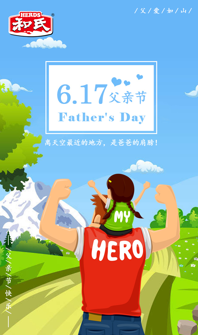 VIP888·(中国大陆)官方网站