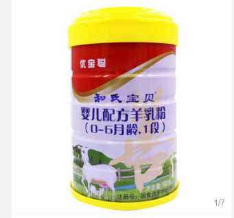 VIP888·(中国大陆)官方网站