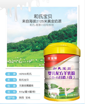 VIP888·(中国大陆)官方网站