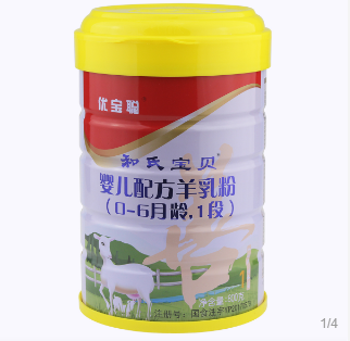VIP888·(中国大陆)官方网站