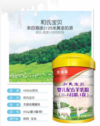 VIP888·(中国大陆)官方网站