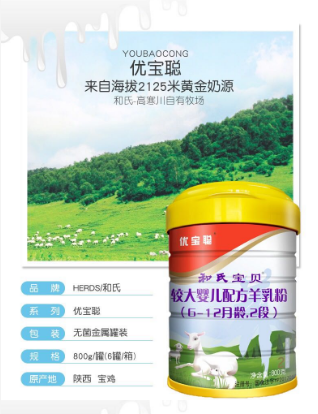 VIP888·(中国大陆)官方网站