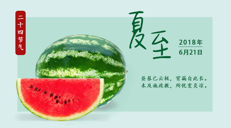 VIP888·(中国大陆)官方网站