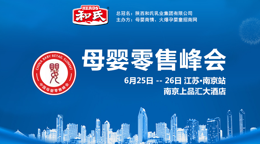 VIP888·(中国大陆)官方网站