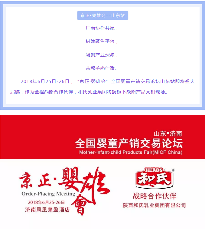 VIP888·(中国大陆)官方网站