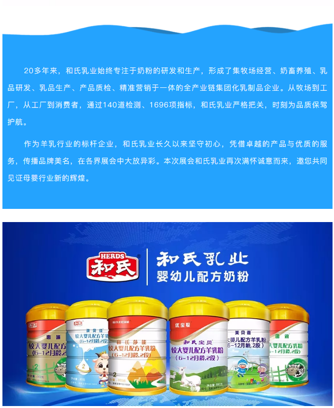 VIP888·(中国大陆)官方网站