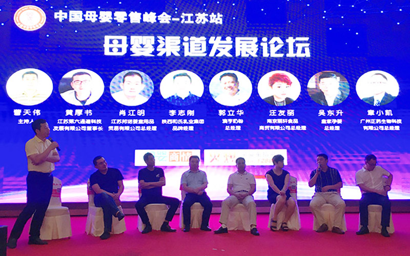 VIP888·(中国大陆)官方网站