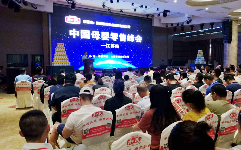 VIP888·(中国大陆)官方网站
