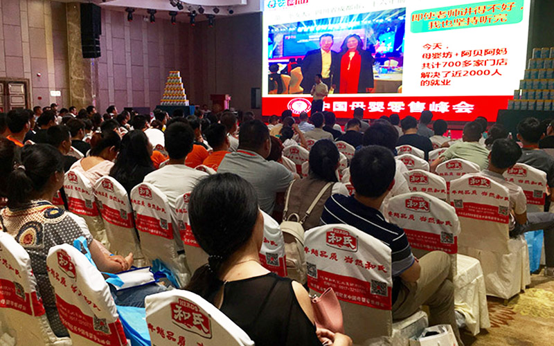 VIP888·(中国大陆)官方网站
