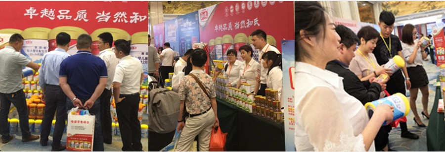 VIP888·(中国大陆)官方网站