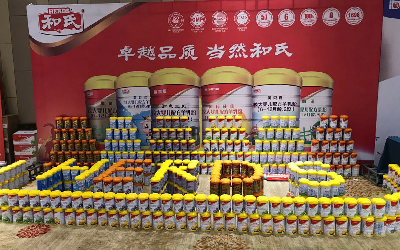 VIP888·(中国大陆)官方网站
