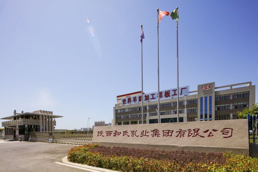 VIP888·(中国大陆)官方网站