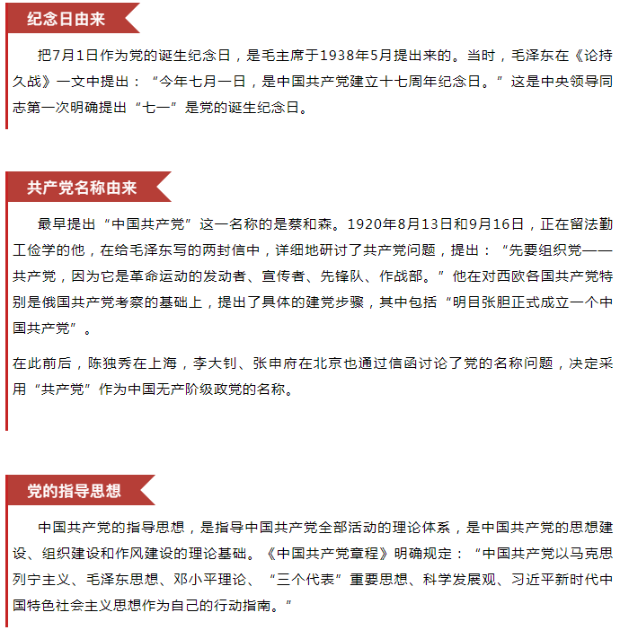 VIP888·(中国大陆)官方网站