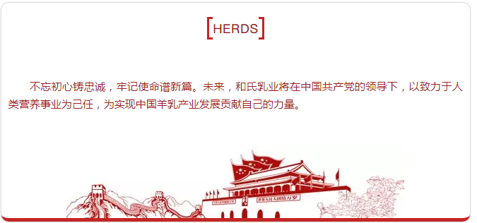 VIP888·(中国大陆)官方网站