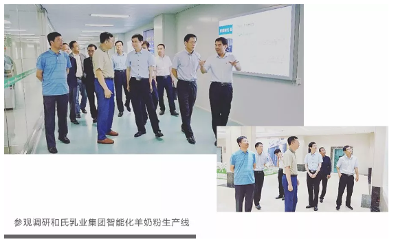 VIP888·(中国大陆)官方网站