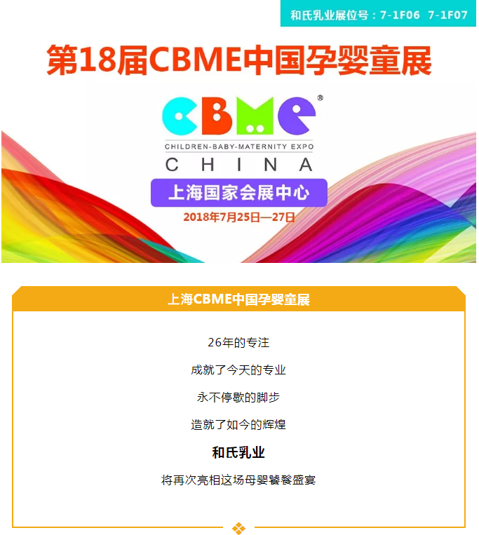 VIP888·(中国大陆)官方网站