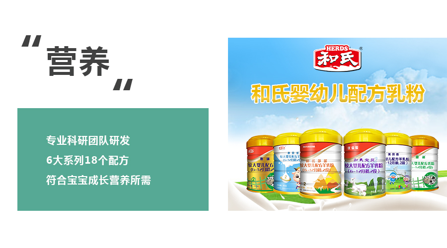 VIP888·(中国大陆)官方网站