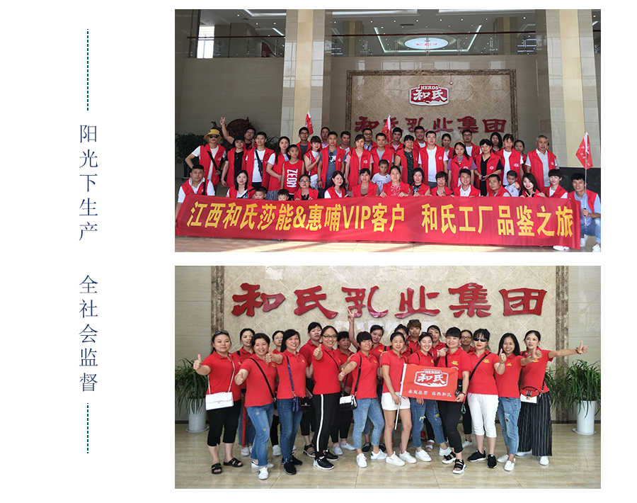 VIP888·(中国大陆)官方网站