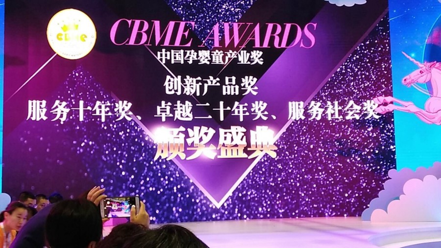 VIP888·(中国大陆)官方网站