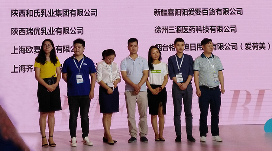 VIP888·(中国大陆)官方网站