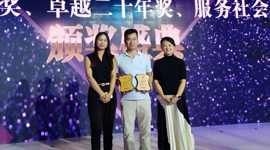VIP888·(中国大陆)官方网站