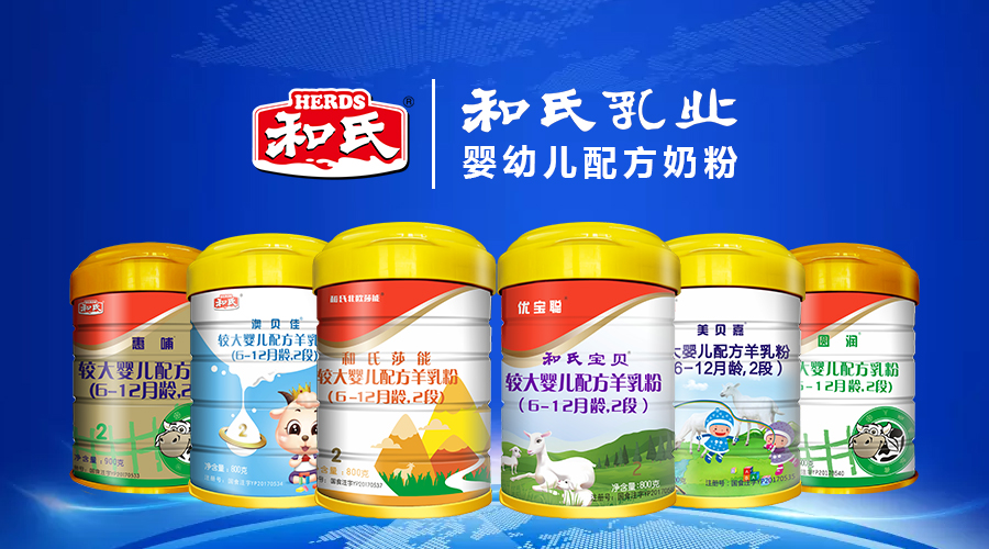VIP888·(中国大陆)官方网站