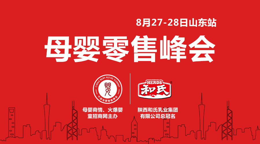 VIP888·(中国大陆)官方网站