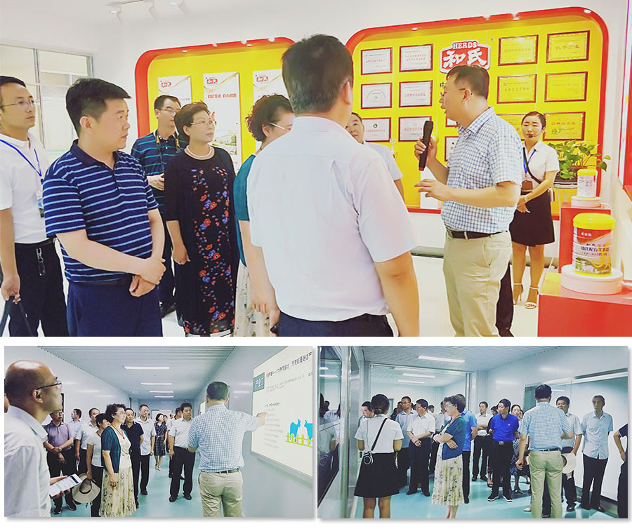 VIP888·(中国大陆)官方网站