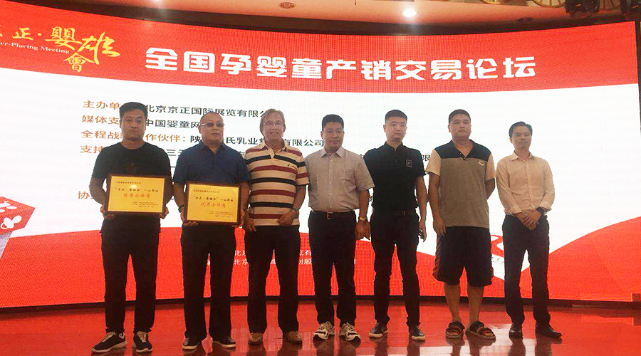 VIP888·(中国大陆)官方网站