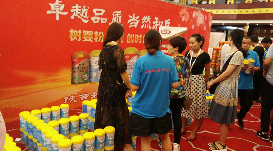 VIP888·(中国大陆)官方网站
