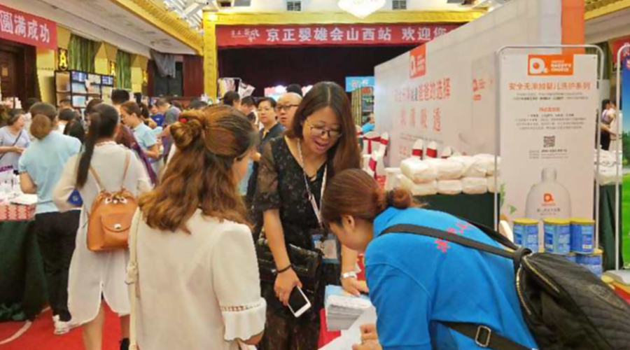 VIP888·(中国大陆)官方网站