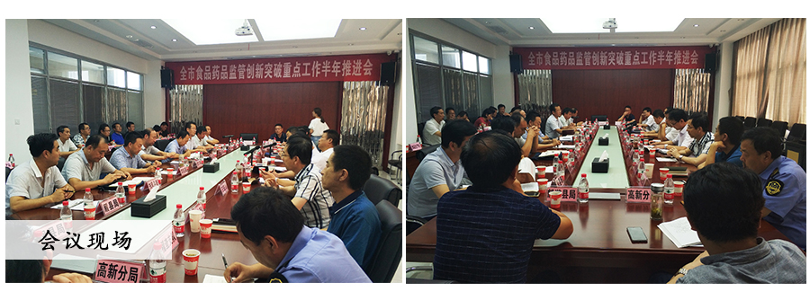 VIP888·(中国大陆)官方网站