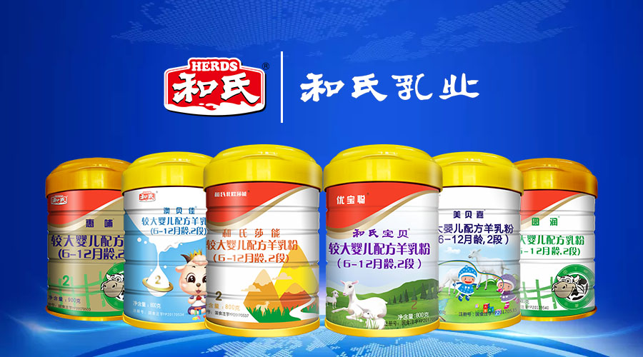 VIP888·(中国大陆)官方网站