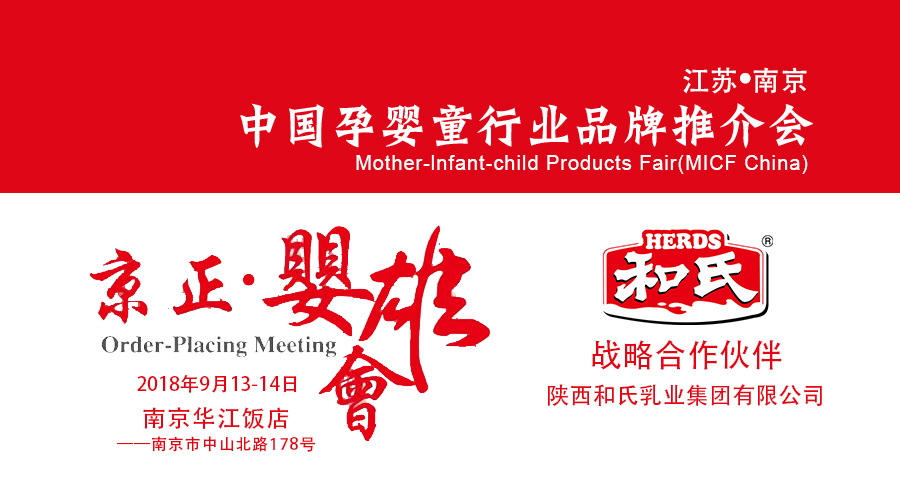 VIP888·(中国大陆)官方网站