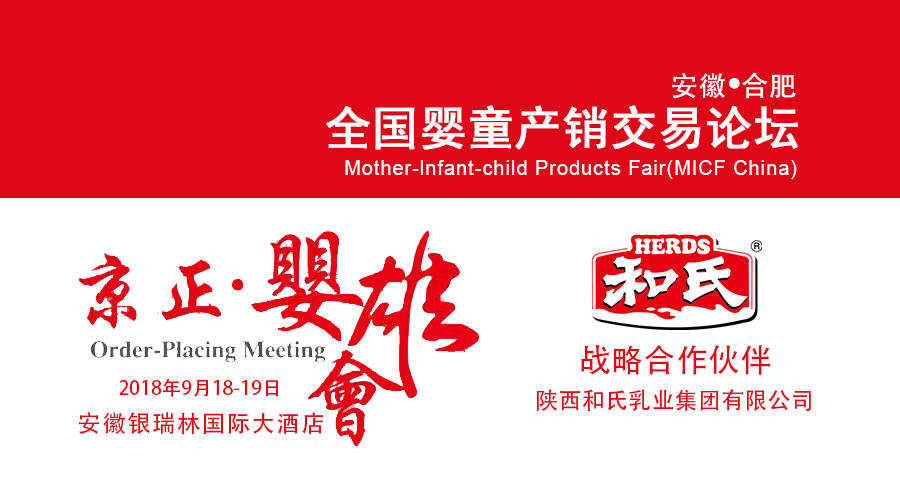 VIP888·(中国大陆)官方网站