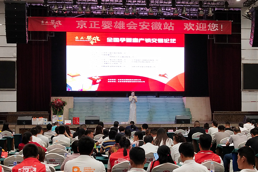 VIP888·(中国大陆)官方网站