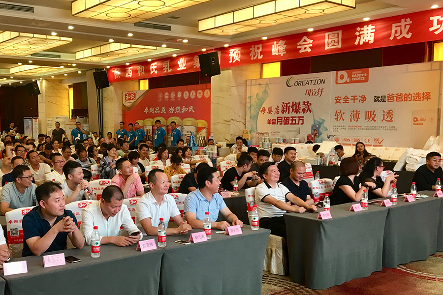 VIP888·(中国大陆)官方网站
