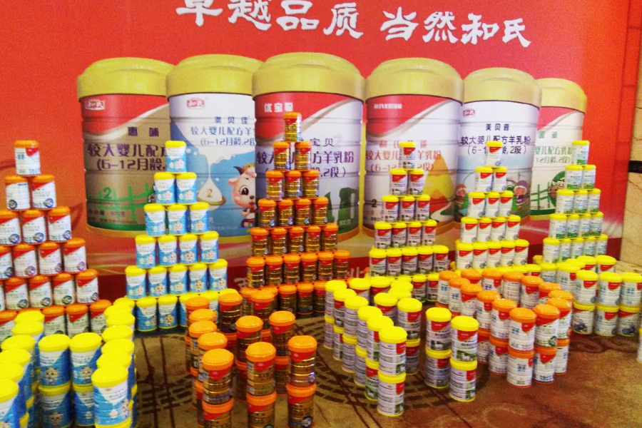 VIP888·(中国大陆)官方网站