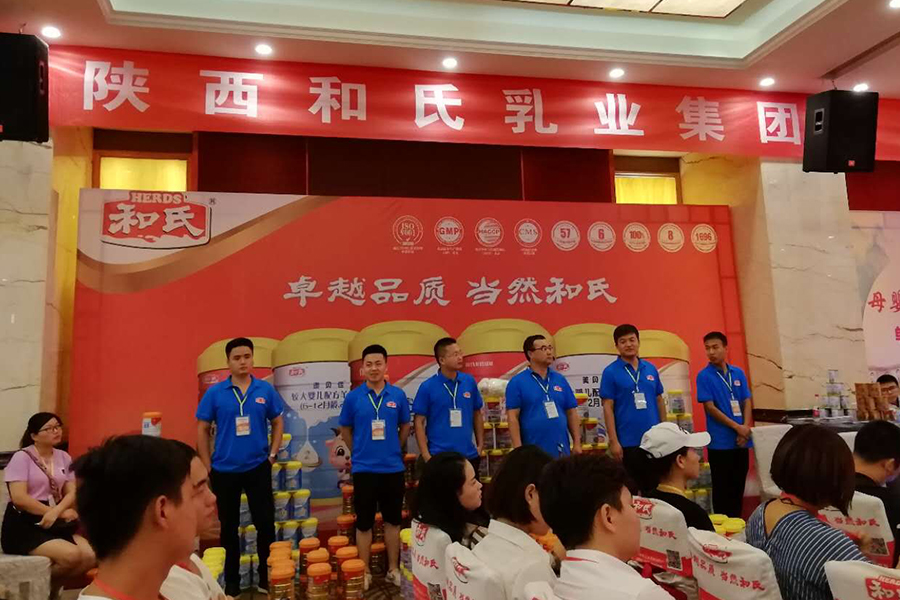 VIP888·(中国大陆)官方网站