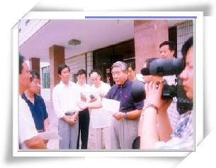 VIP888·(中国大陆)官方网站